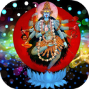 Chandali Mantra-APK