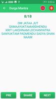 Durga Mantra screenshot 2