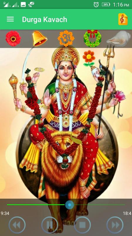 durga kavach lyrics in english pdf