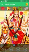 برنامه‌نما Durga Stotram عکس از صفحه