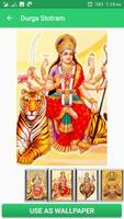 برنامه‌نما Durga Stotram عکس از صفحه