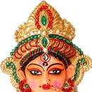 Durga Saptashati Full-APK