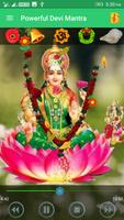 Powerful Devi Mantra স্ক্রিনশট 1