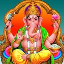 Ganesh Aarti APK