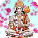 Hanuman Chalisa Full Audio APK