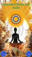Hanuman Chalisa Full Audio الملصق
