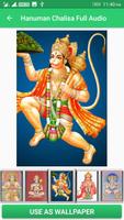 Hanuman Chalisa Full Audio تصوير الشاشة 3