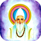 Kabir Amritwani Audio icon