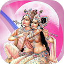 Krishna Gayatri Mantra APK