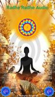 Warsane wali Radhe Audio poster