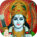 Ram Bhajan APK