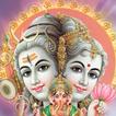 Shiv Stuti