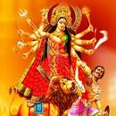 Durga Special Song Audio APK