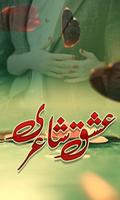 Poster Ishq Shayari