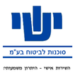 ישי סוכנות לביטוח בע"מ