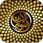 Islam Video Live Wallpaper ไอคอน