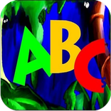 تعليم الحروف الانجليزيه