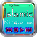 Islamic Ringtones | Top  Muslim Tone APK