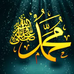 99 Names of Prophet Muhammad APK Herunterladen