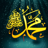 99 Names of Prophet Muhammad icône