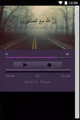 Chat islam Imaan