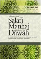 Islam - Salafi Manhaj Dawah Plakat