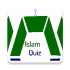 islam quiz in het nederlands icône