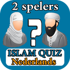 آیکون‌ Islam Quiz 2 Spelers