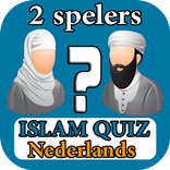 Islam Quiz 2 Spelers