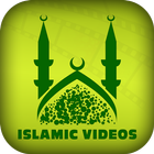 Islamic Videos 圖標