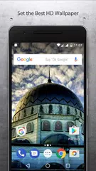 A-Z Islamic Songs & Wallpaper APK download