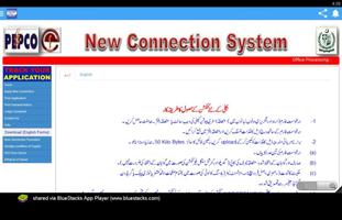 Islamabad Electric Supply Company capture d'écran 3