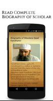 Maulana Saad Kandhalvi capture d'écran 3