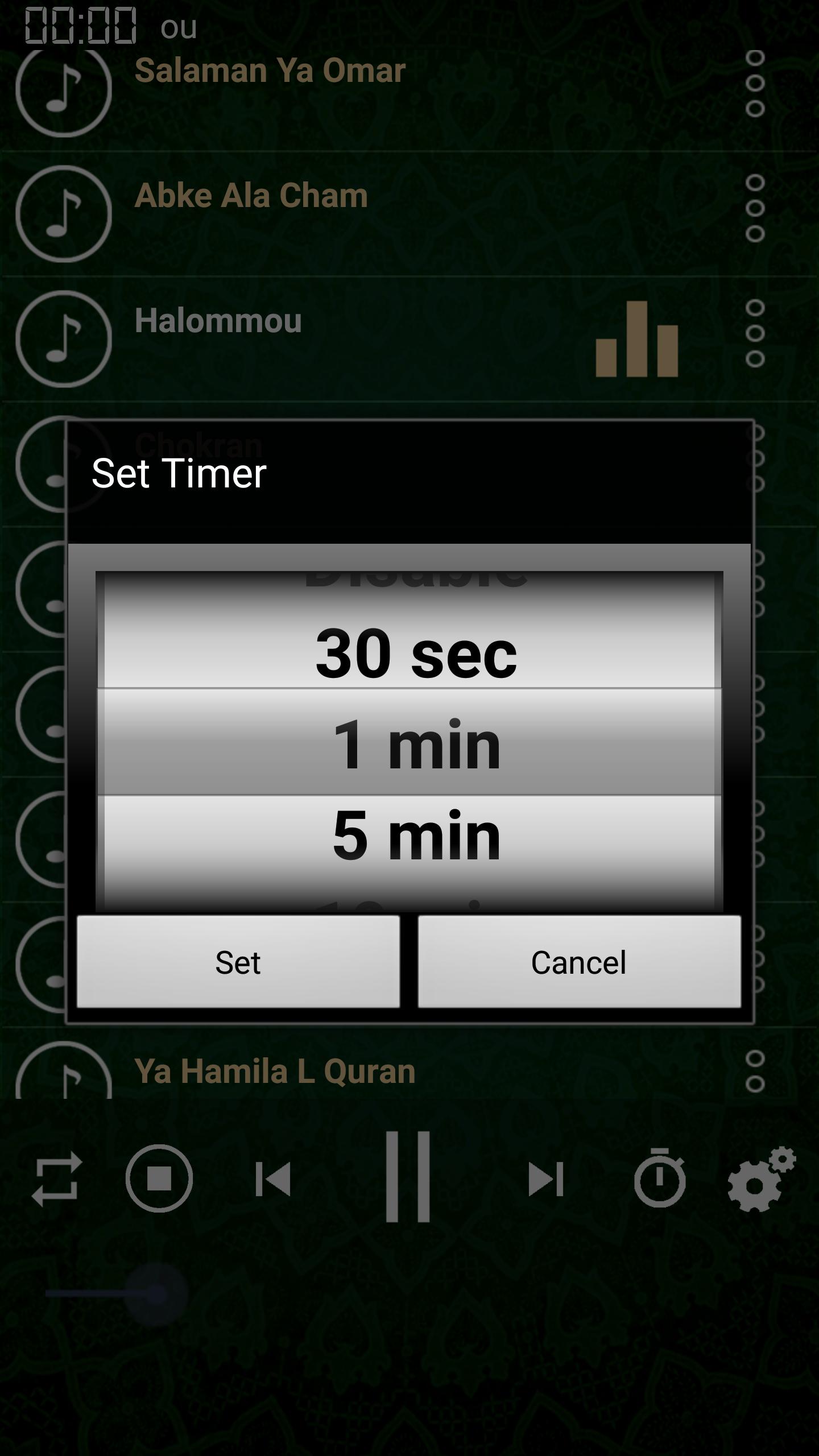 TÉLÉCHARGER DES ANACHIDES ISLAMIQUES ANACHIDES ISLAMIQUES DES TÉLÉCHARGER