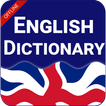 English to English Dictionary