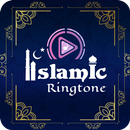 Latest Islamic Ringtones APK