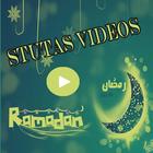 Islamic Latest Status Video All Languages 2018 icône