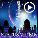 Ramadan Eid Mubarak Wishes Video Status 2018 APK