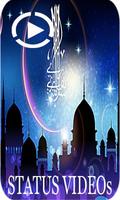 Ramadan Eid Mubarak Wishes Video Status 2018 海报