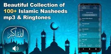 New 100+ Islamic Songs & Nashe