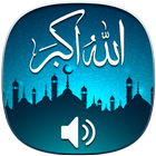 New 100+ Islamic Songs & Nashe ไอคอน