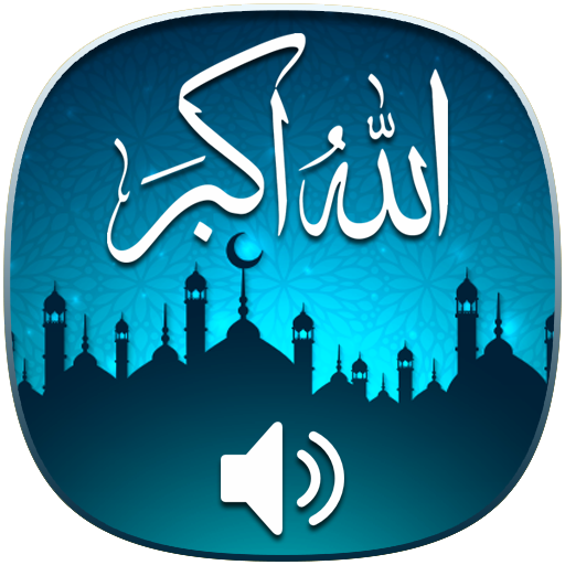 New 100+ Islamic Songs & Nashe