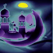 Islamic Video