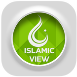 Islamic View