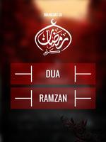 Munajat of Ramzan and dua poster