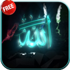 Islamic video live wallpaper APK