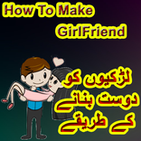 Larkion Ko Dost Kesay Banain