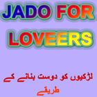 Jado For Lovers icône