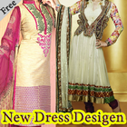 New Dress Design Pakistan icône