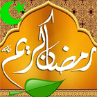 Ramzan Ki Ahmiyat icon